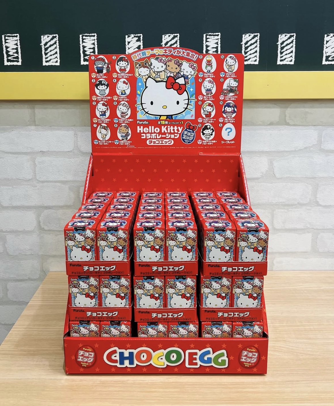 チョコエッグまとめ売りケース込み ☆チョコエッグ☆｜ACT-1（アクトワン）｜ショップニュース