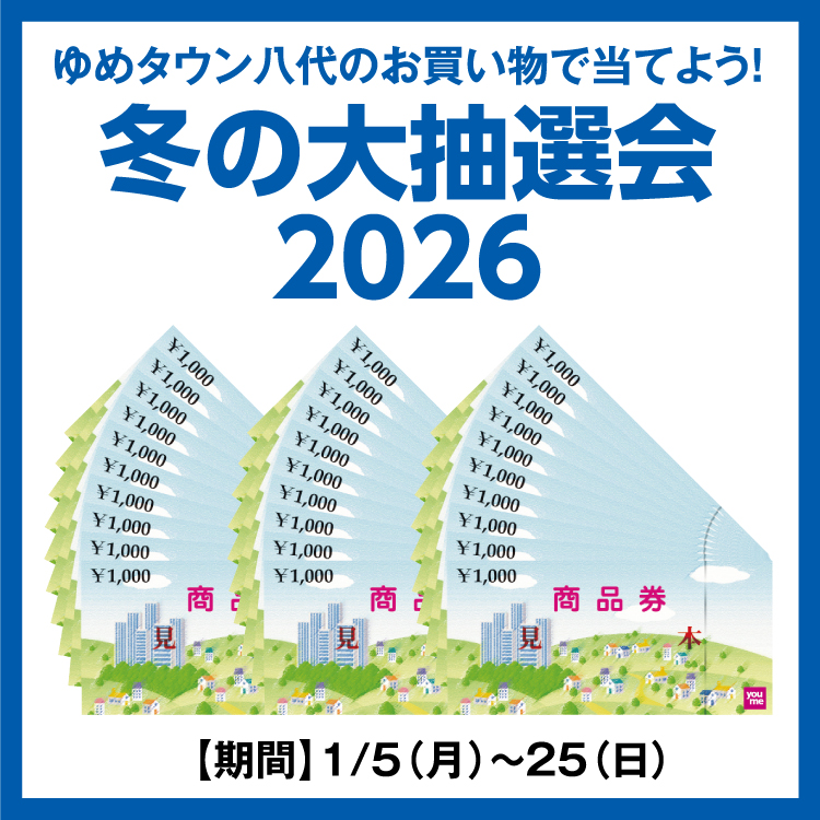 売約済 Gemini PDAの買取価格 | スマホ・iPhone買取なら【ノジマのスマホ買取】