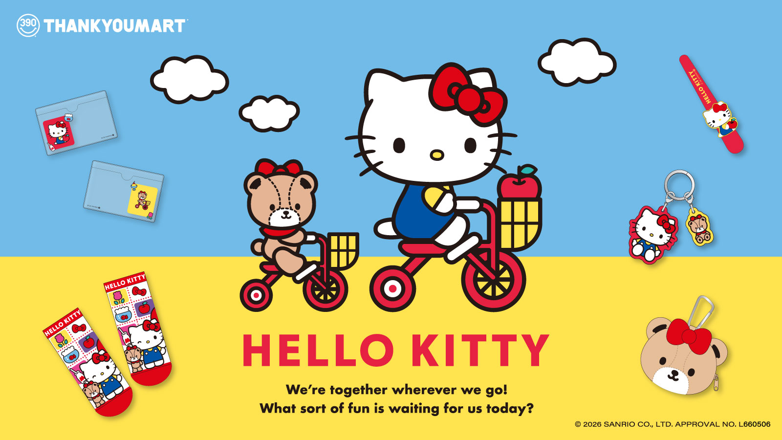 ハローキティ」と「タイニーチャム」の限定アイテムが新登場