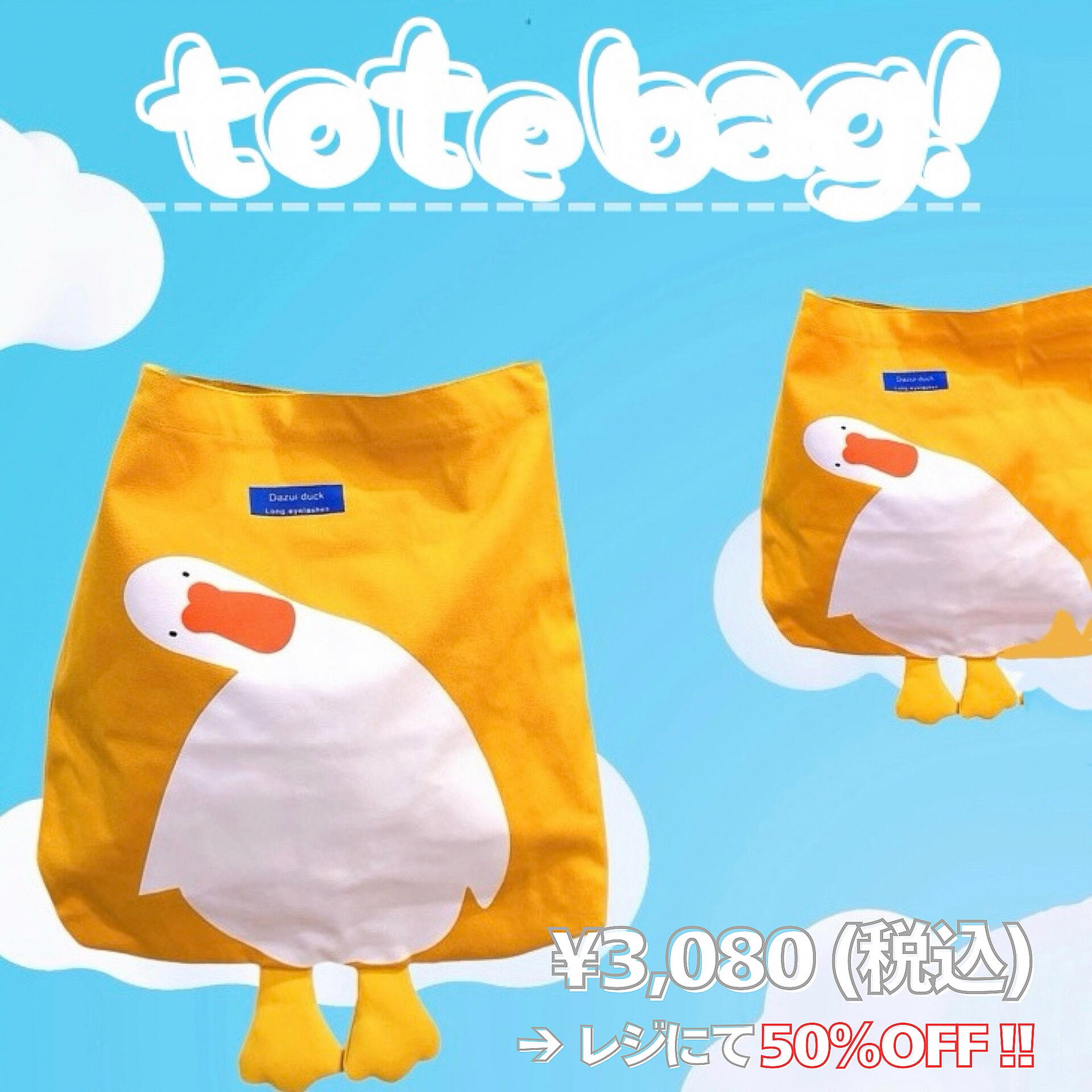 新品未開封】仮想通貨スマホセット＋おまけ 新作トートバッグのご紹介｜スマートフォン