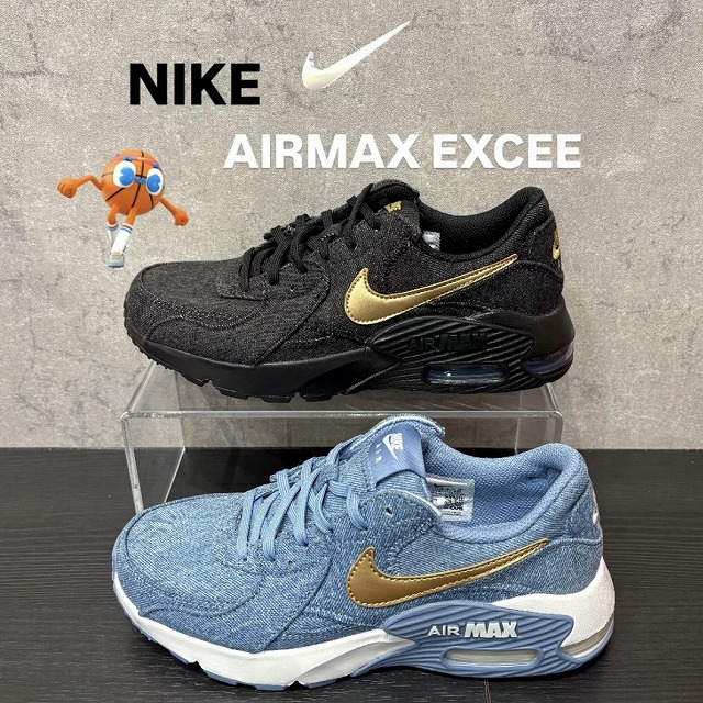 NIKE】New arrival☆｜ABCマート｜ショップニュース｜ゆめタウン飯塚