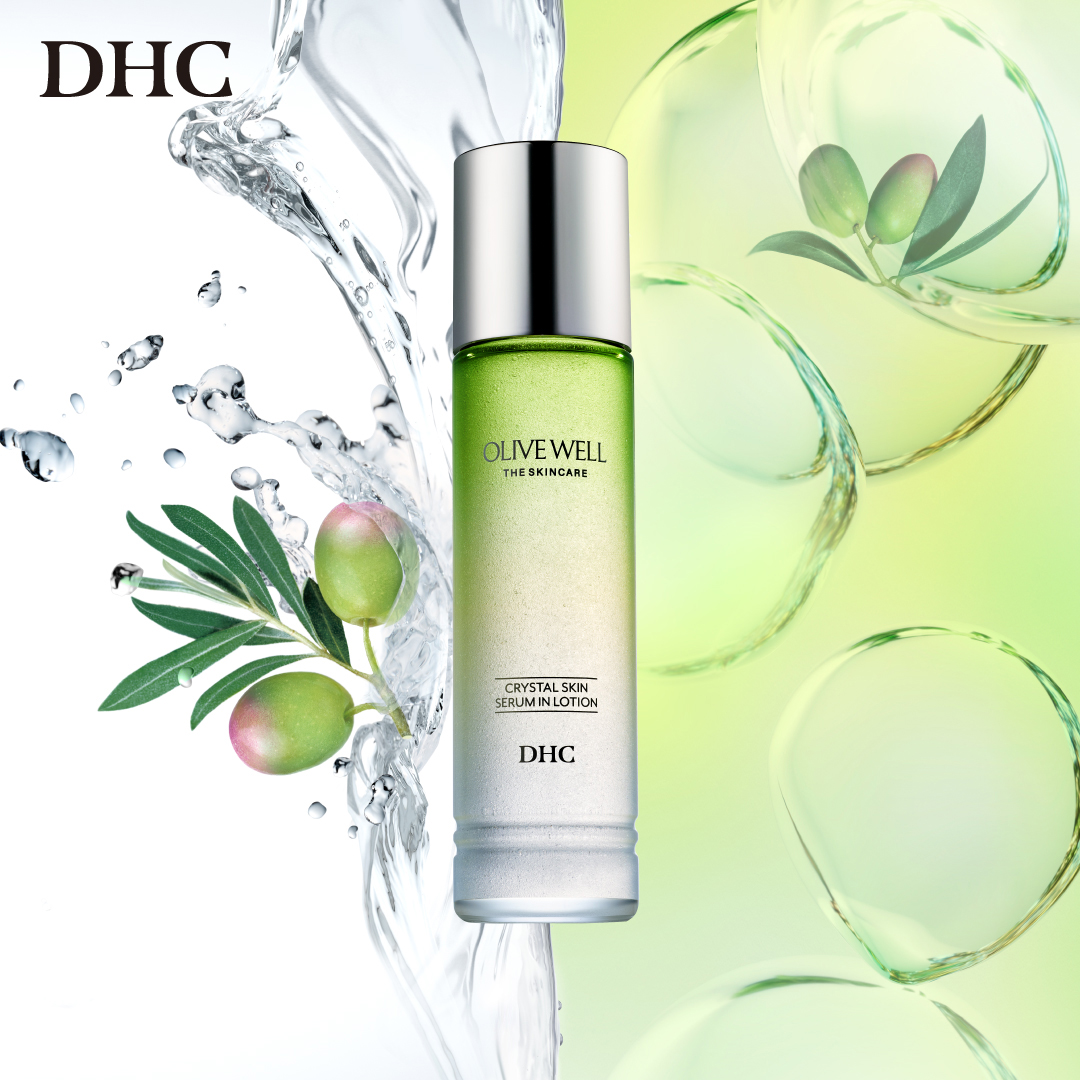 DHC 基礎化粧品3点 DHC 薬用Q ローション DHC公式 最短即時発送 | 美容 化粧水 美白 美白