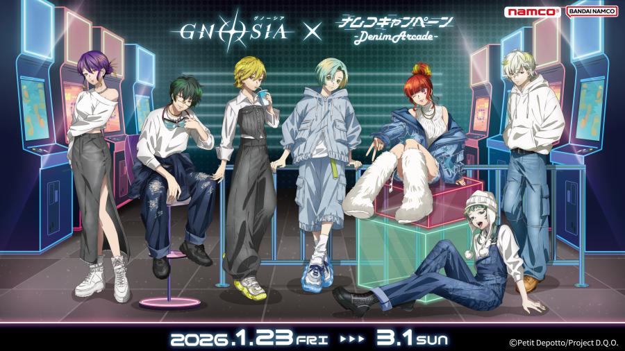 ナムコキャンペーンのお知らせ｜ナムコ｜ショップニュース｜ゆめタウン