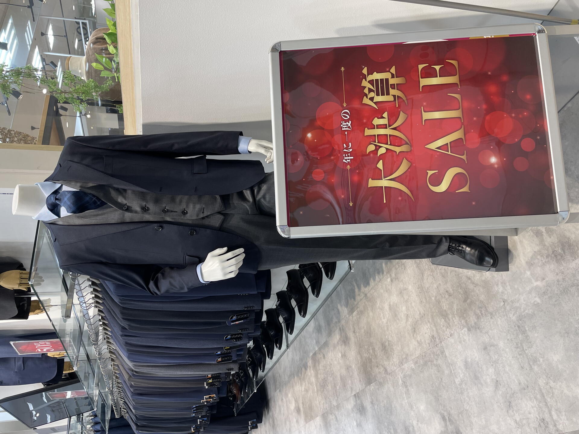 大決算セール｜TAKA-Q（タカキュー）｜ショップニュース｜ゆめタウンは