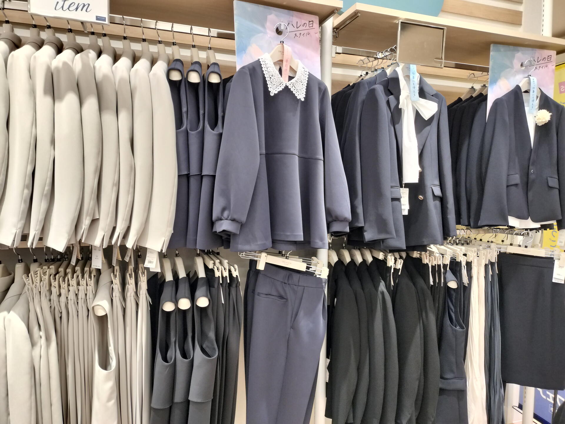 新作 レディーススーツ｜ORIHICA（オリヒカ）｜ショップニュース