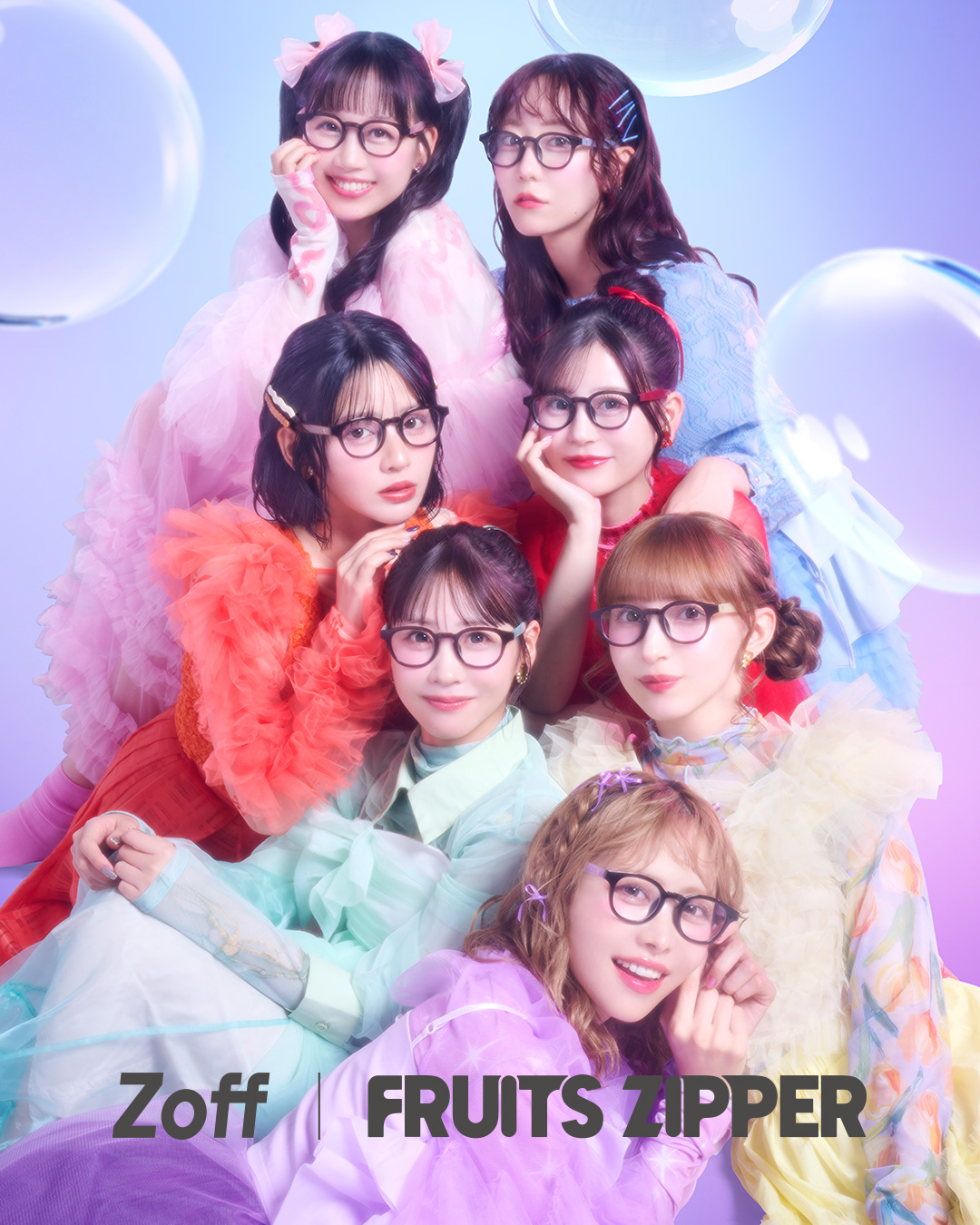 ★未使用　カスタムブライス　優しいお顔可愛い洋服　くまちゃんメガネ付 メガネブランド「Zoff」× FRUITS ZIPPER 初コラボレーションアイウェア