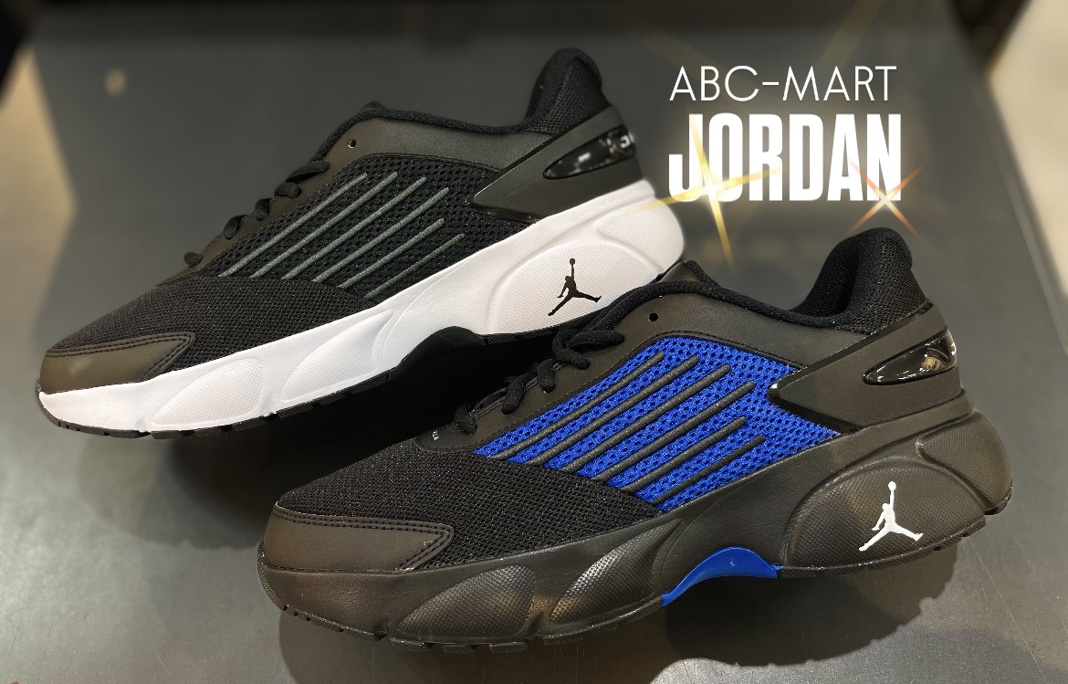 ◇NIKE◇新作JORDAN◇｜ABCマート｜ショップニュース｜ゆめタウンは