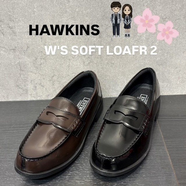 学生向けローファー☆｜ABCマート｜ショップニュース｜ゆめタウン飯塚