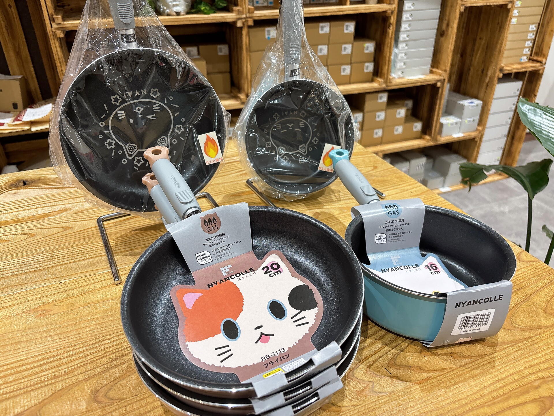 可愛いねこちゃんフライパン♪｜SAN-B｜ショップニュース｜ゆめタウン