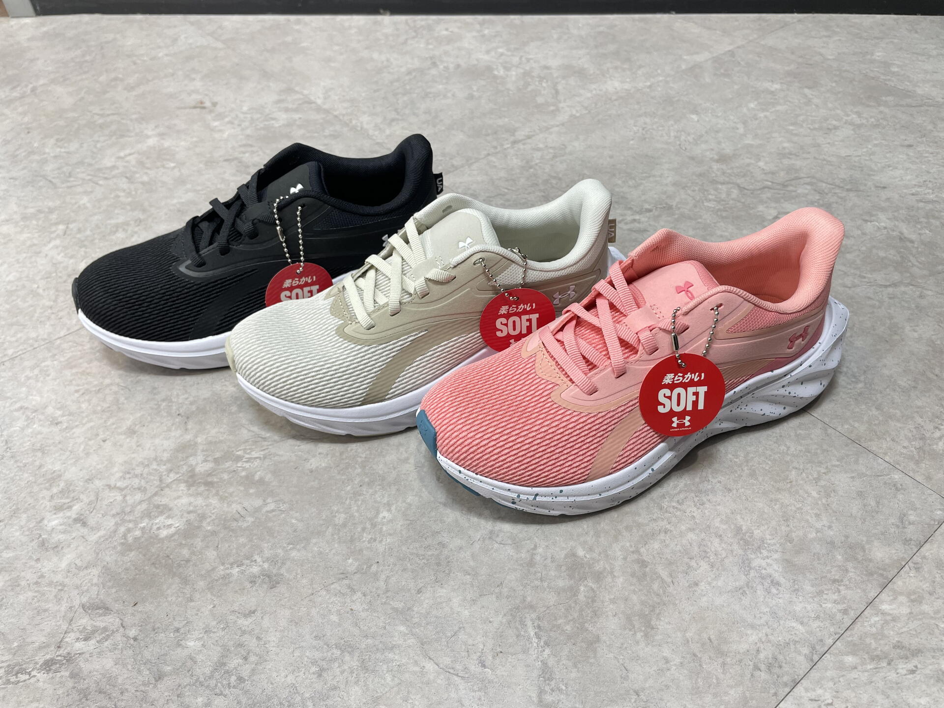 UNDER ARMOUR☆新作アシェンド☆｜ABCマート｜ショップニュース