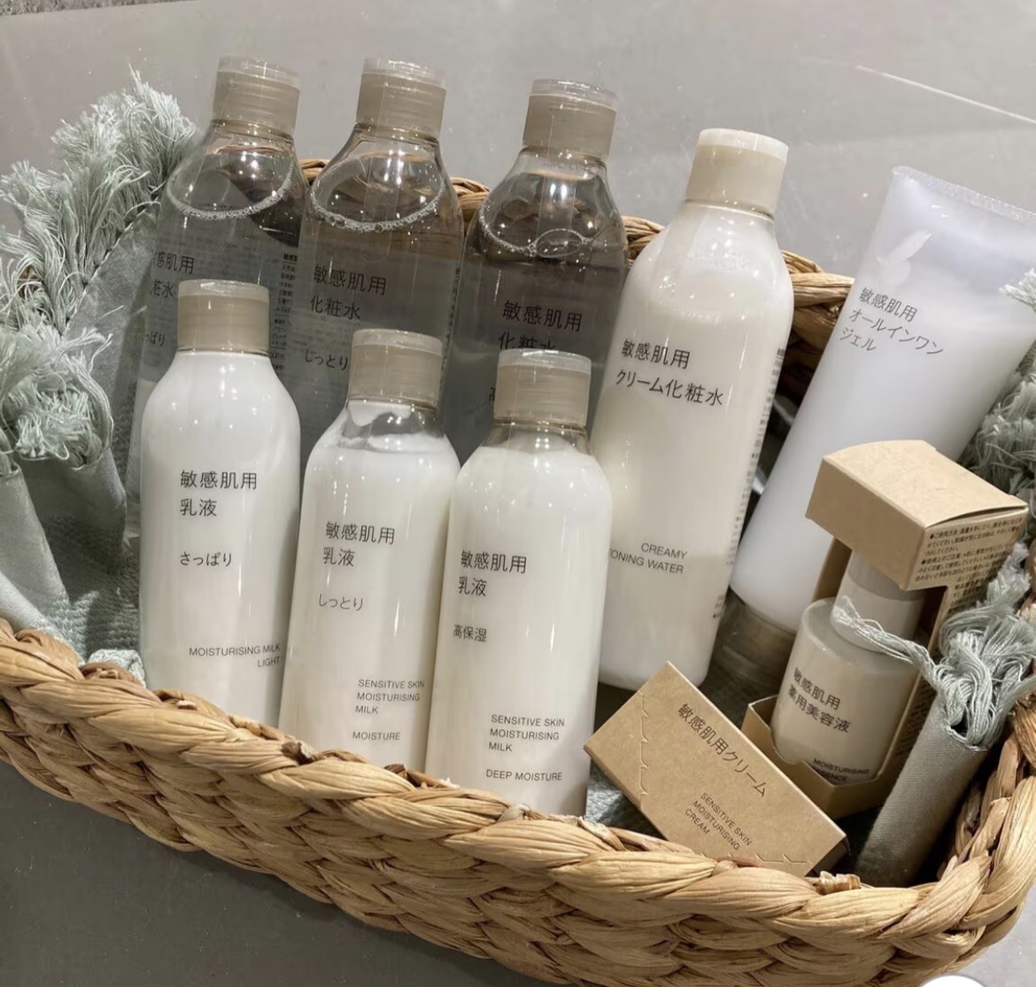 敏感肌用シリーズ｜無印良品｜ショップニュース｜ゆめタウン下松