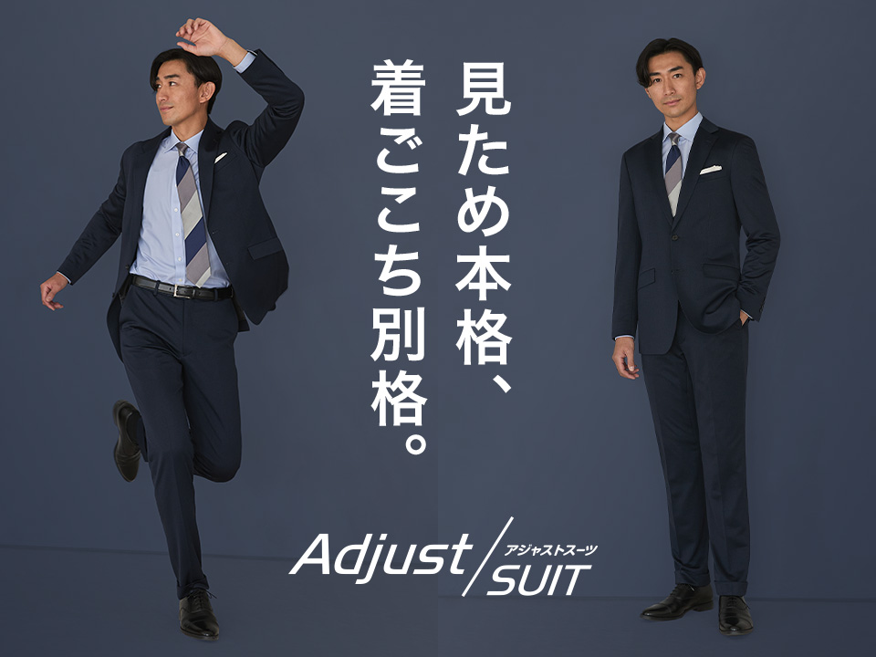 新品未使用ORIHICA FINTES Super110's 高級スーツ Y5 FICCE（フィッチェ） dc スーツ メンズ スリム 春夏 30代/40代/50代 Y