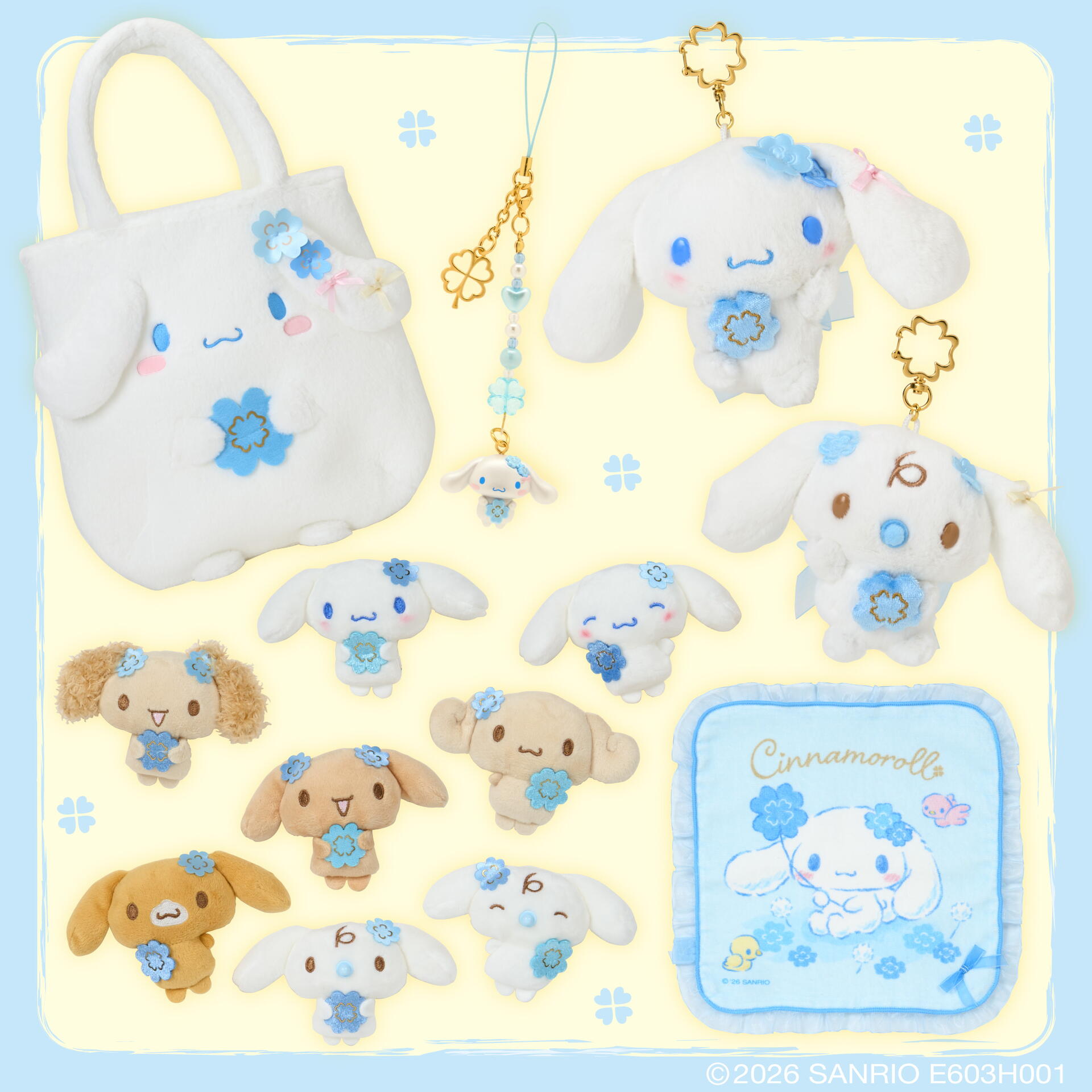 新商品の発売のお知らせ｜サンリオ｜ショップニュース｜ゆめタウン夢彩