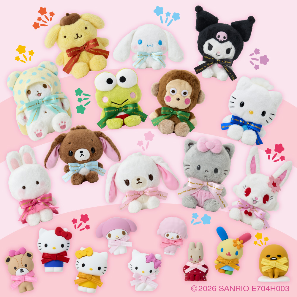 サンリオ★ぬいぐるみ★まとめ売り ぬいぐるみ【サンリオSTD マイメロディ】をセットに追加する