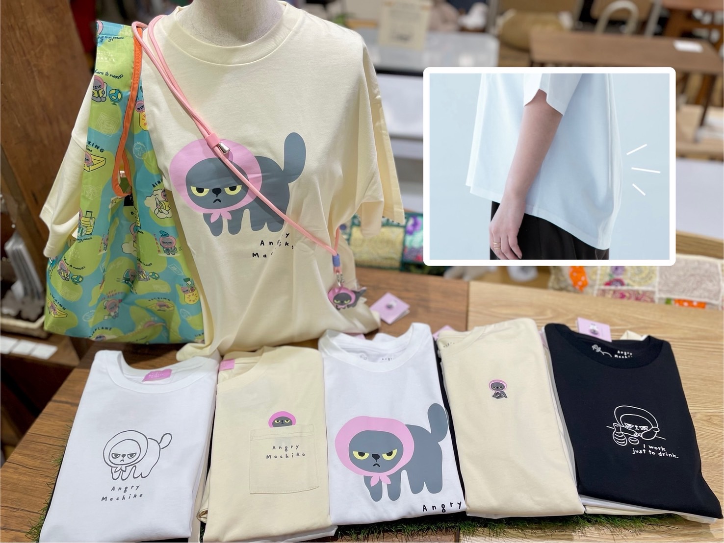 まちこさん専用 マチコさんTシャツ｜コスタコート｜ショップニュース｜ゆめタウンは