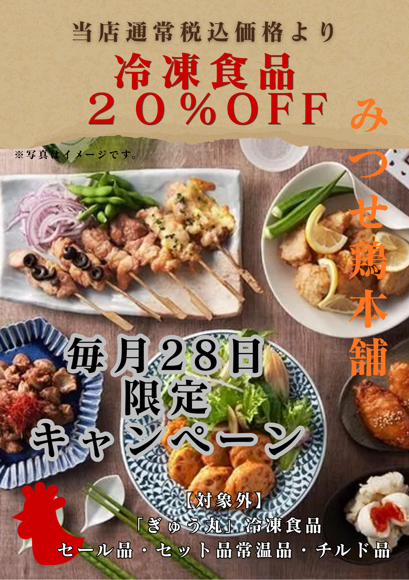 ［値下げ］未開封：HaKaTa百貨店3号館 DVDBOX〈初回生産限定・4枚組〉 Blu-ray&DVD｜HaKaTa百貨店 3号館｜日本テレビ