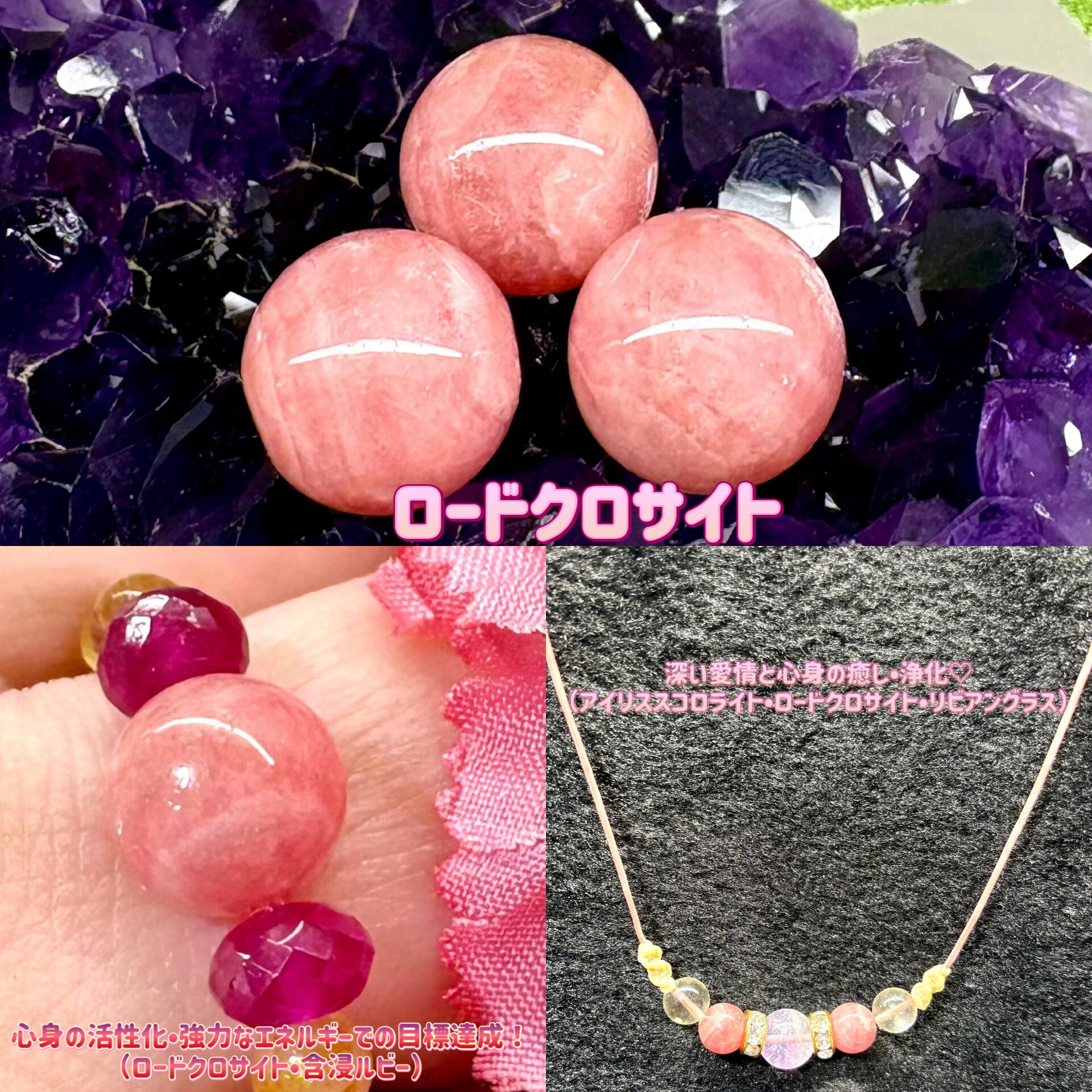 新商品 入荷のお知らせ｜鶴の石｜ショップニュース｜ゆめタウン久留米