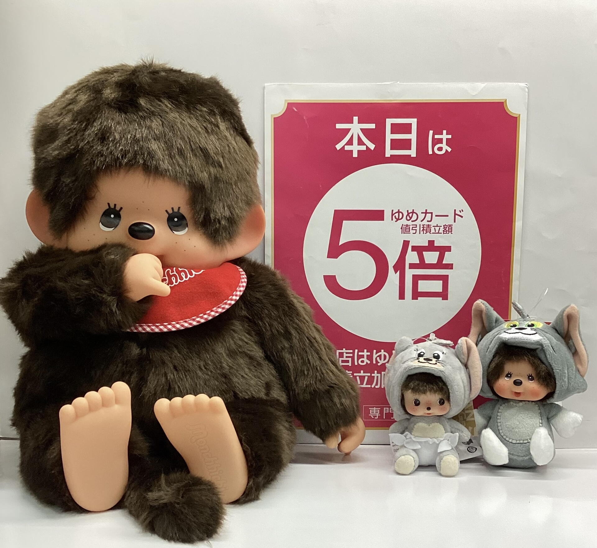 三連休限定値下げ値下げ❗️BABY うさみみボンネット　サックス 値引積立額5倍｜グランサックスプレミアム｜ショップニュース