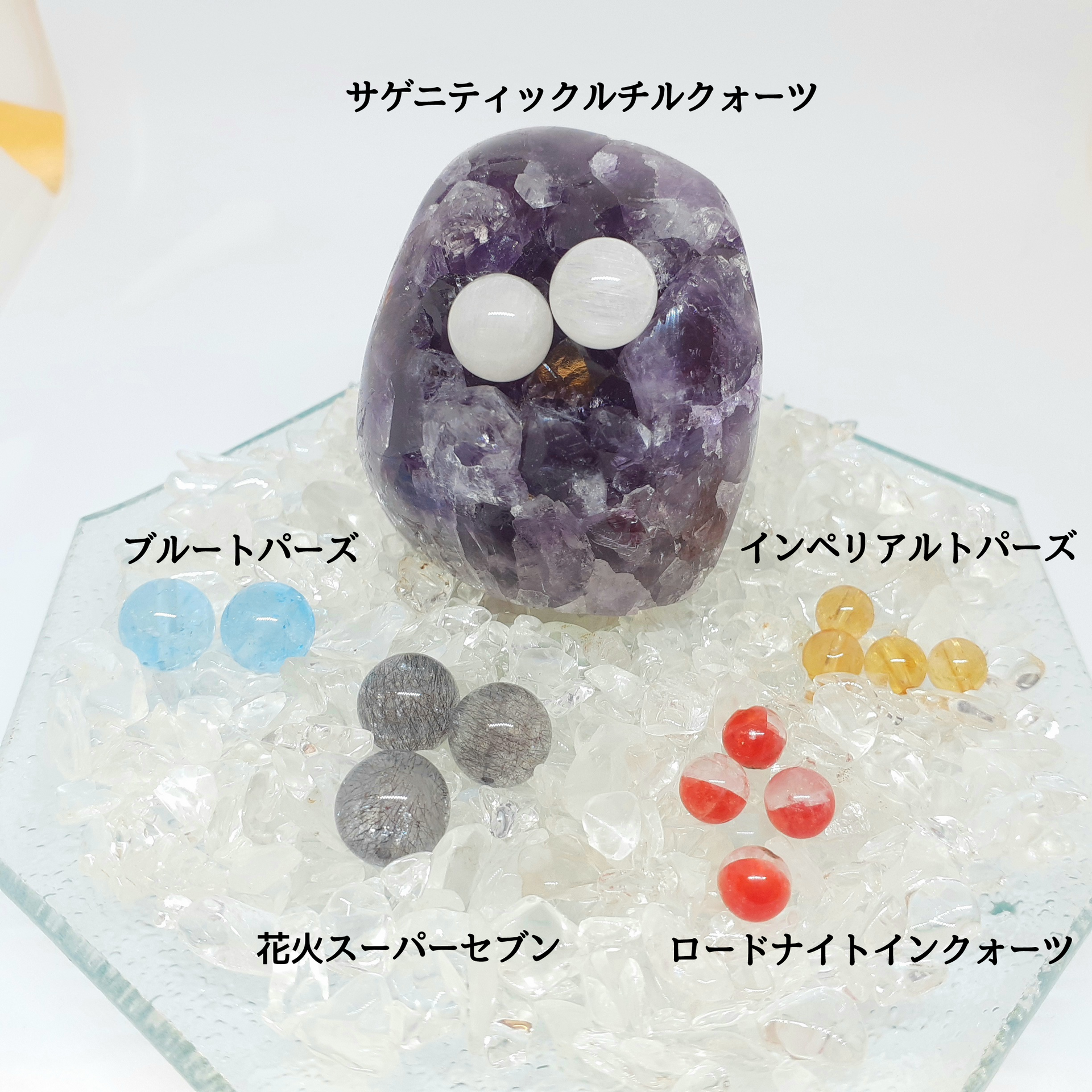 ☆石の日の新商品☆｜出雲 鶴の石｜ショップニュース｜ゆめタウン出雲