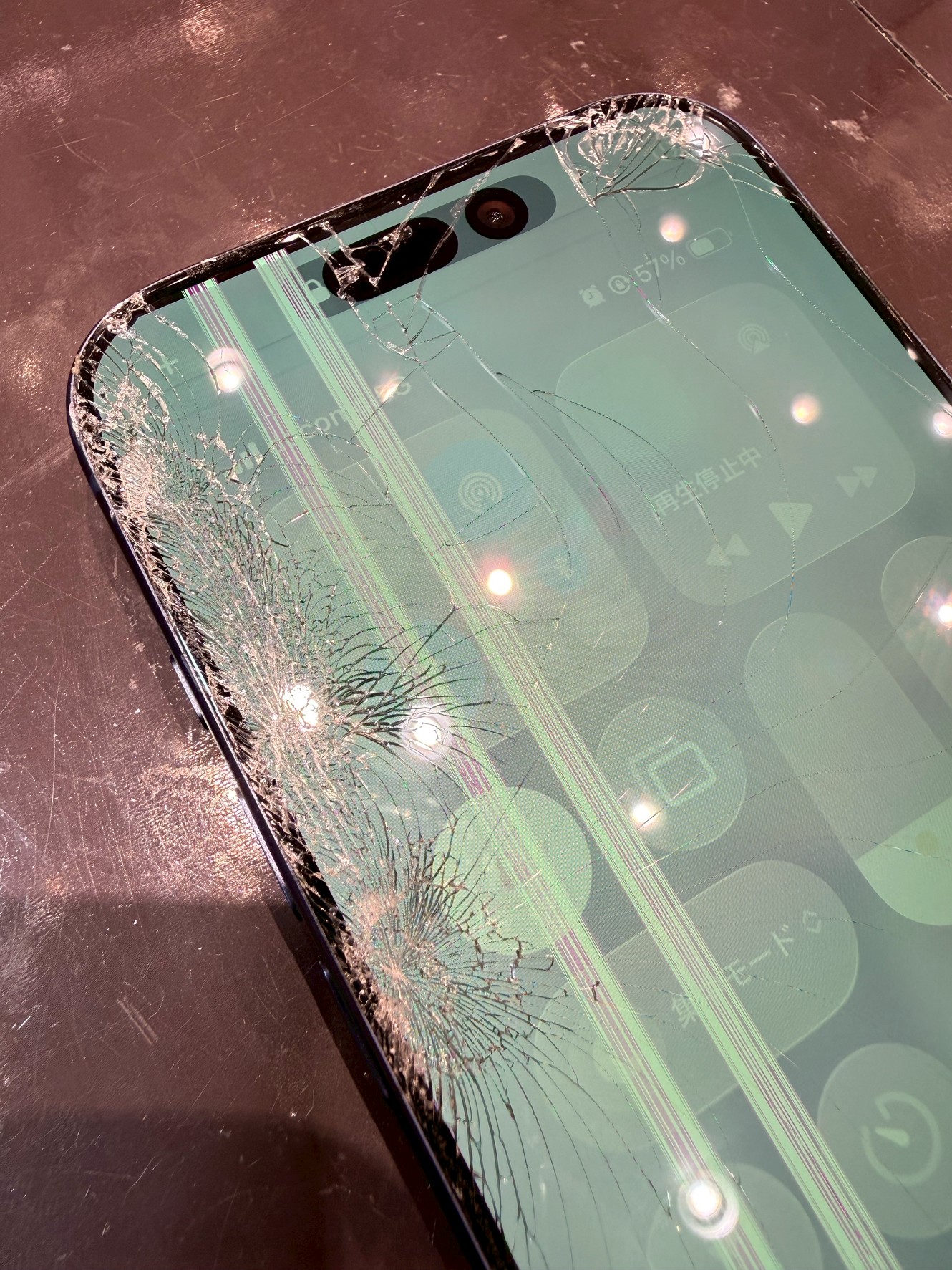 データそのまま】iPhone17 Pro 画面割れ修理｜即日対応できます