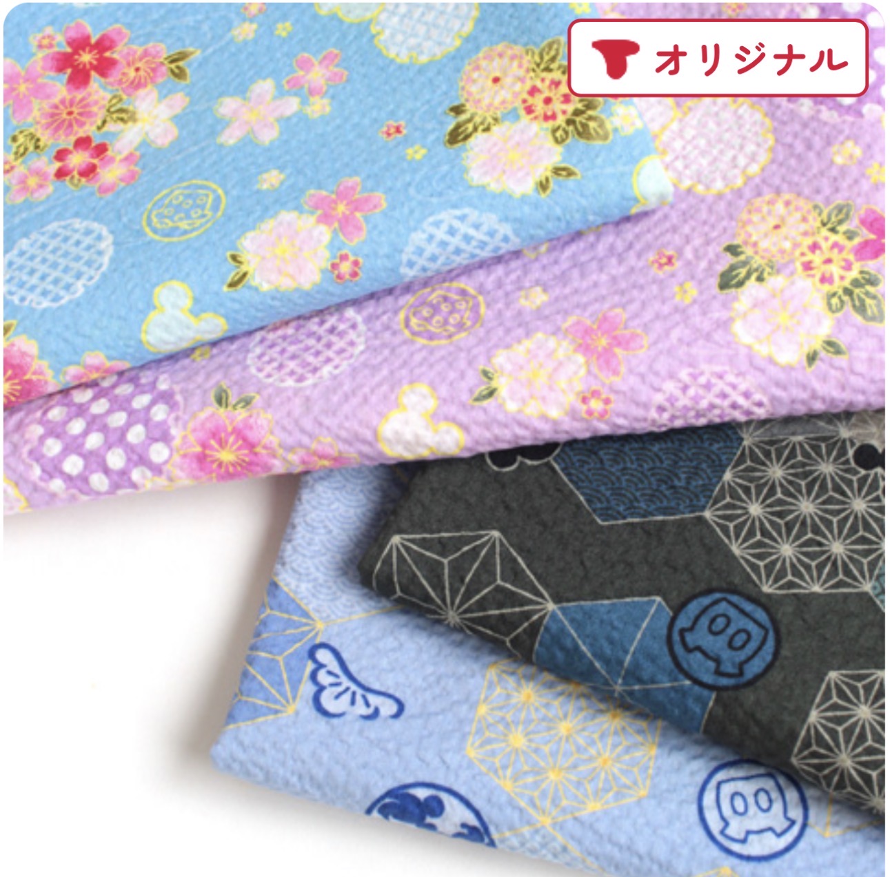 ☆ディズニーリップル生地 和柄☆｜クラフトハート トーカイ｜ショップ