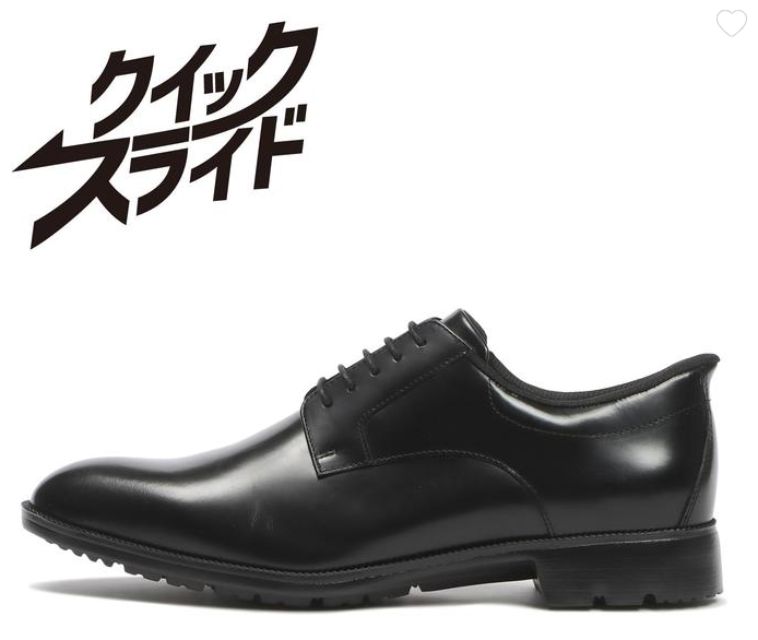 ゆめたんページです 待望のハンズフリービジネスシューズ入荷！｜ABCマート｜ショップ