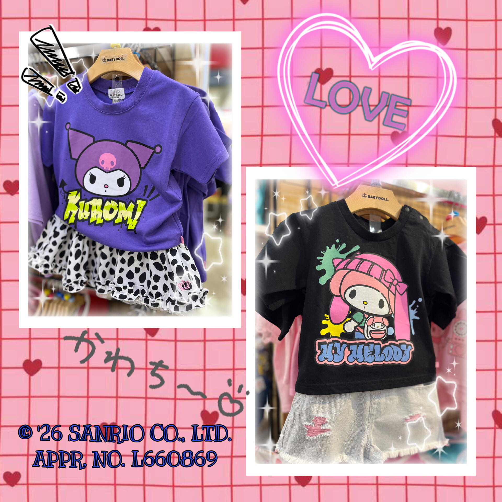 ☆SANRIO×BABYDOLL☆｜ベビードール｜ショップニュース｜ゆめタウン