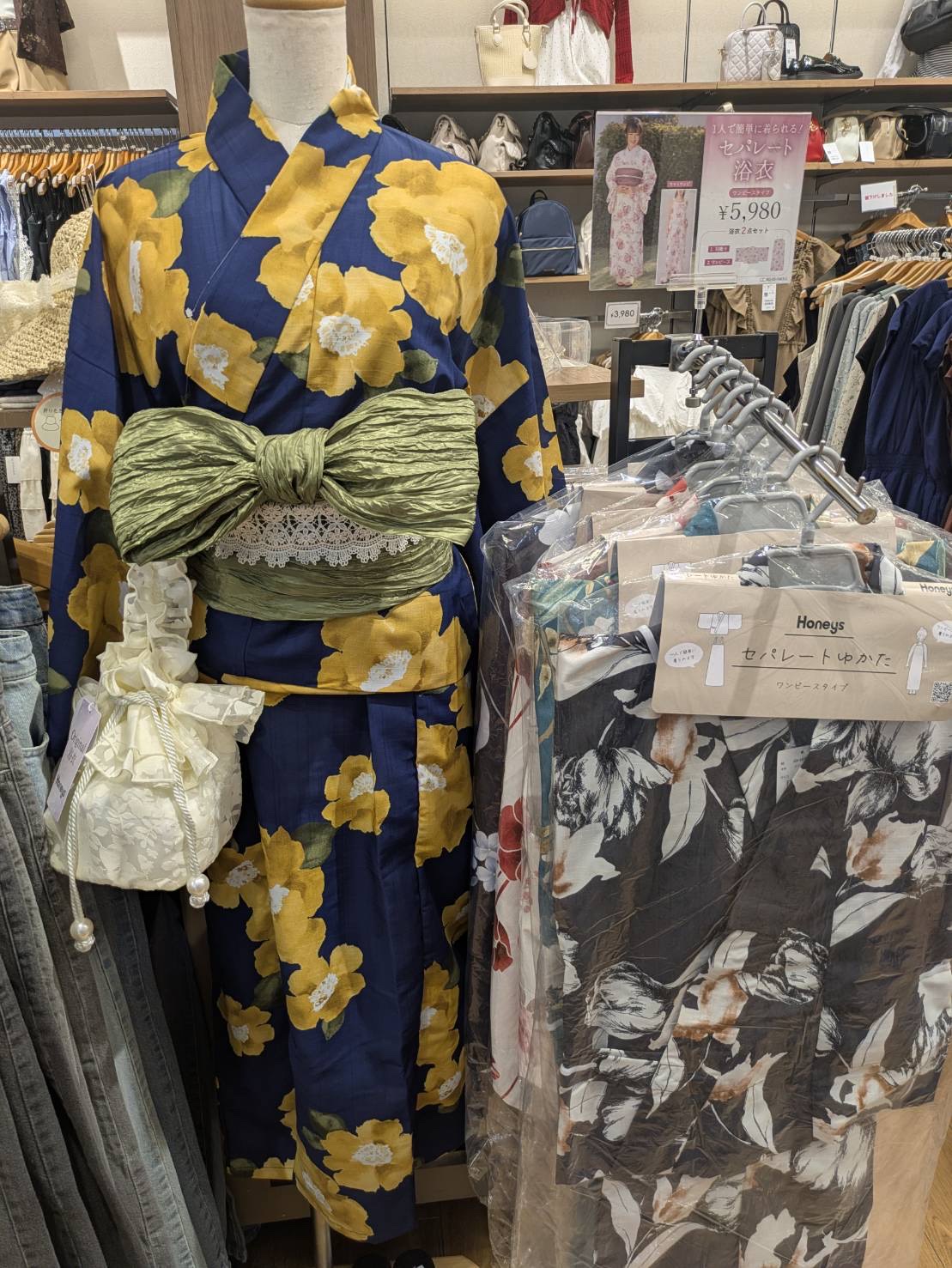 ハニーズ浴衣入荷致しました♪｜Honeys（ハニーズ）｜ショップニュース