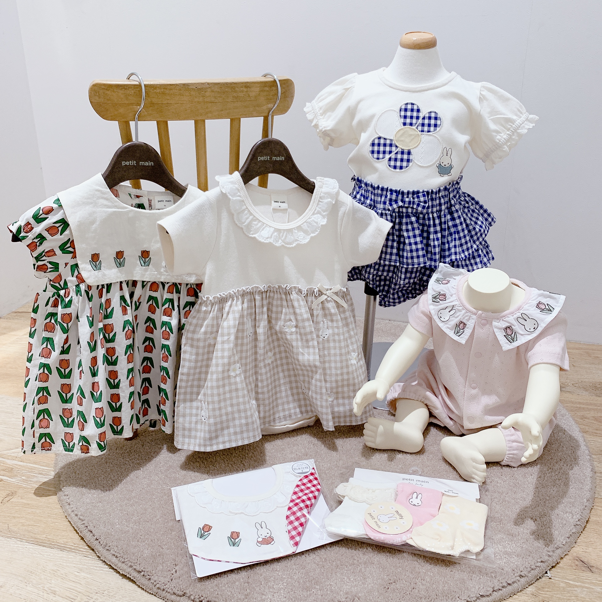 みんなだいすきmiffy｜プティマイン｜ショップニュース｜ゆめタウン