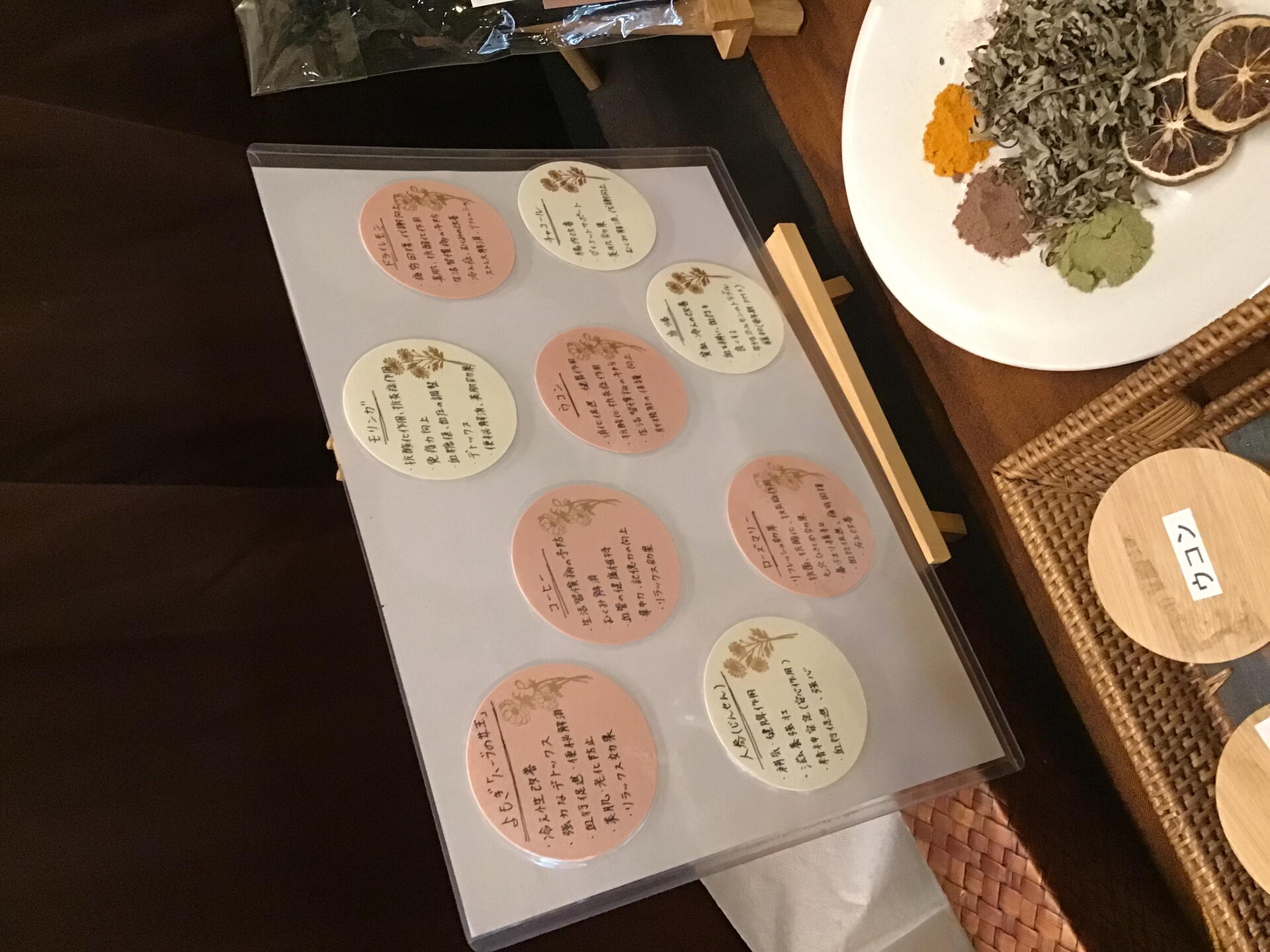 私、作ってみました(°▽°)｜Shanti（シャンティ）｜ショップニュース