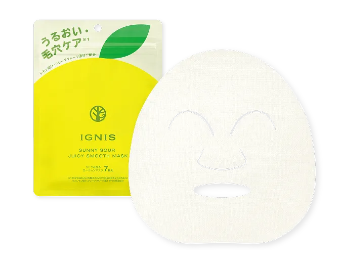 夏肌をうるおし、毛穴ケア！｜LOOK｜ショップニュース｜ゆめタウン福山