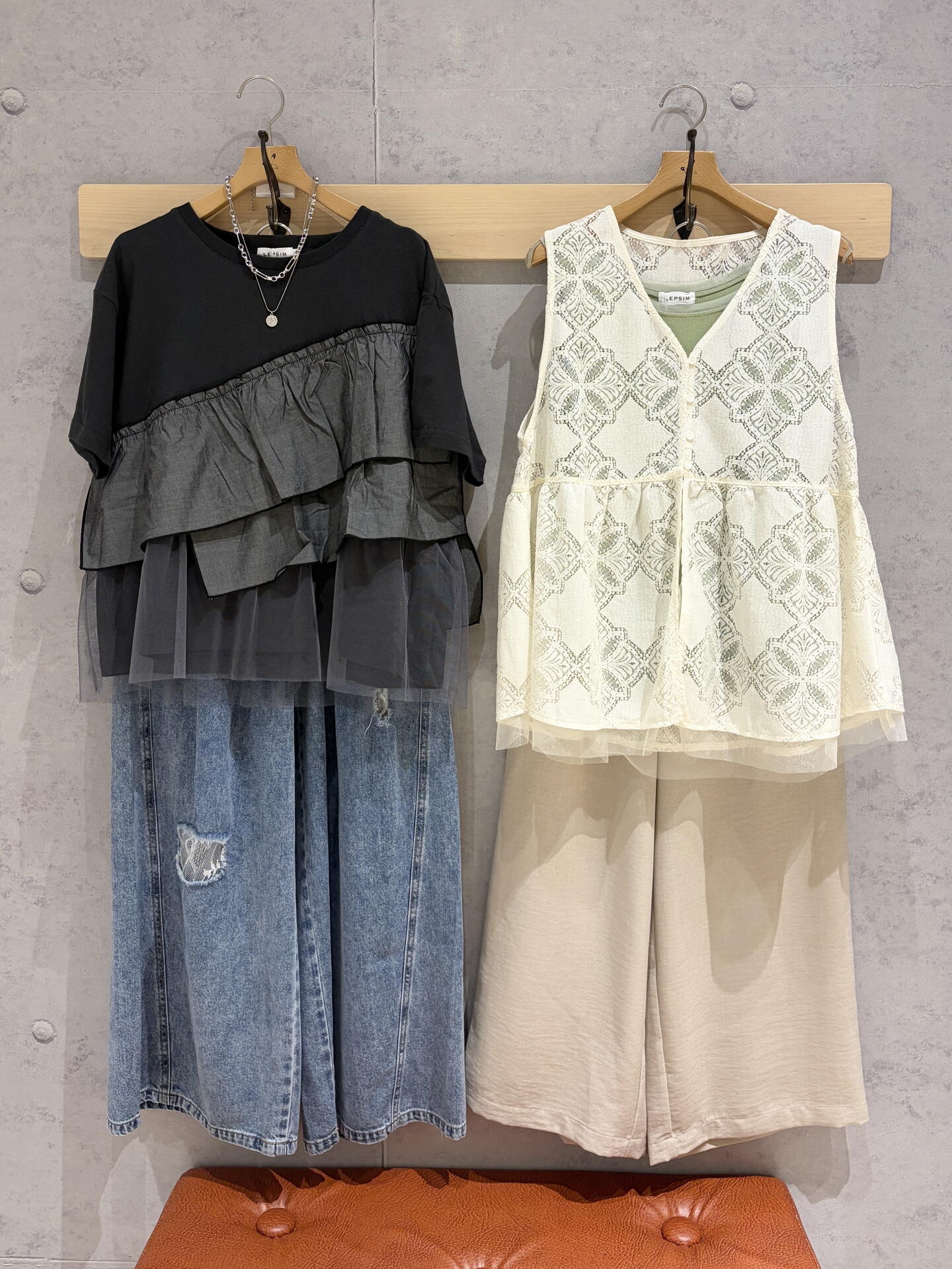SALE】LEPSIMおすすめ商品のご紹介|レプシィム|ショップニュース SALE】LEPSIMおすすめ商品のご紹介|レプシィム|ショップニュース