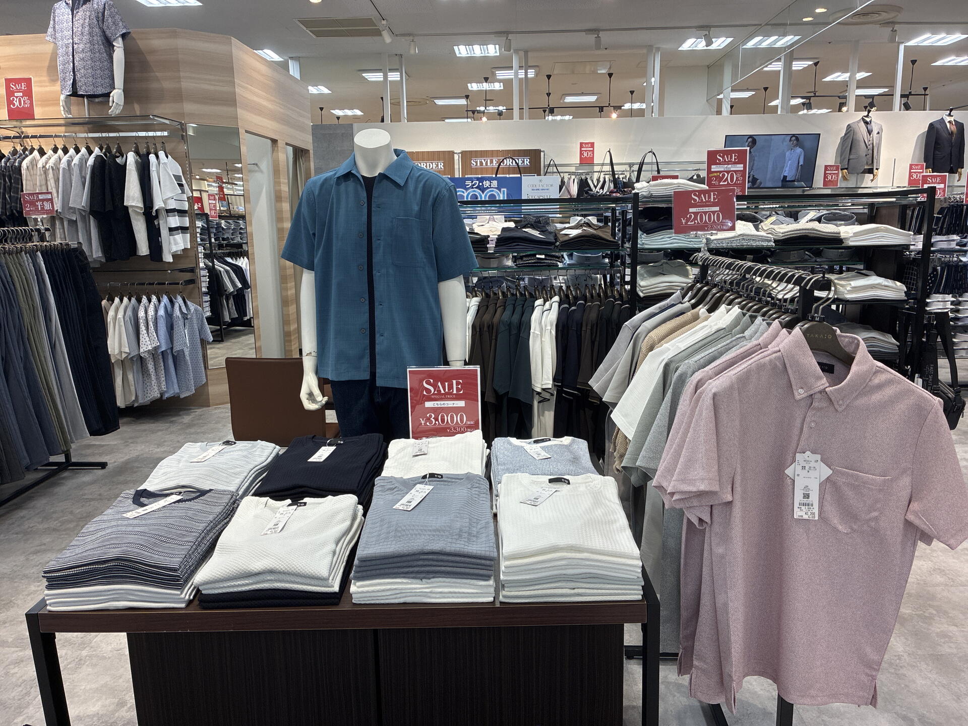 SUMMER SALE｜TAKA-Q（タカキュー）｜ショップニュース｜ゆめタウンは