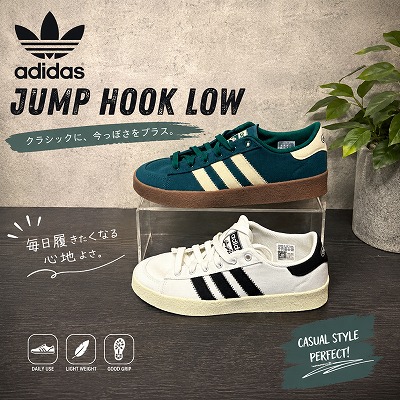 ADIDAS】New arrival♪｜ABCマート｜ショップニュース｜ゆめタウン飯塚