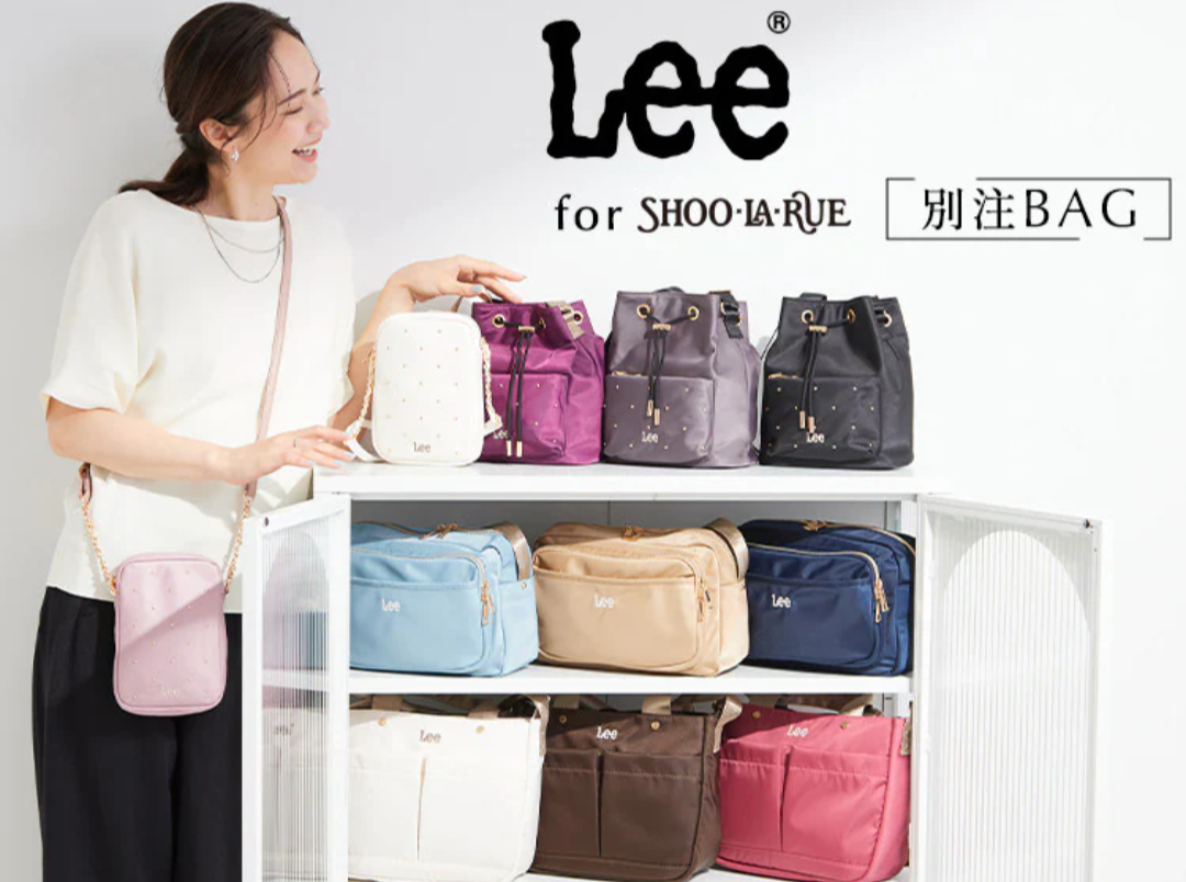 大人気のLeeコラボ♪｜シューラルー｜ショップニュース｜ゆめタウンは