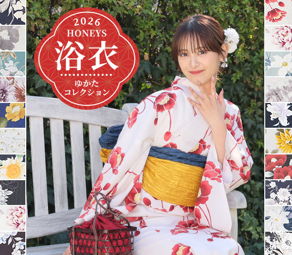 ☆2026Honeys浴衣☆｜Honeys（ハニーズ）｜ショップニュース