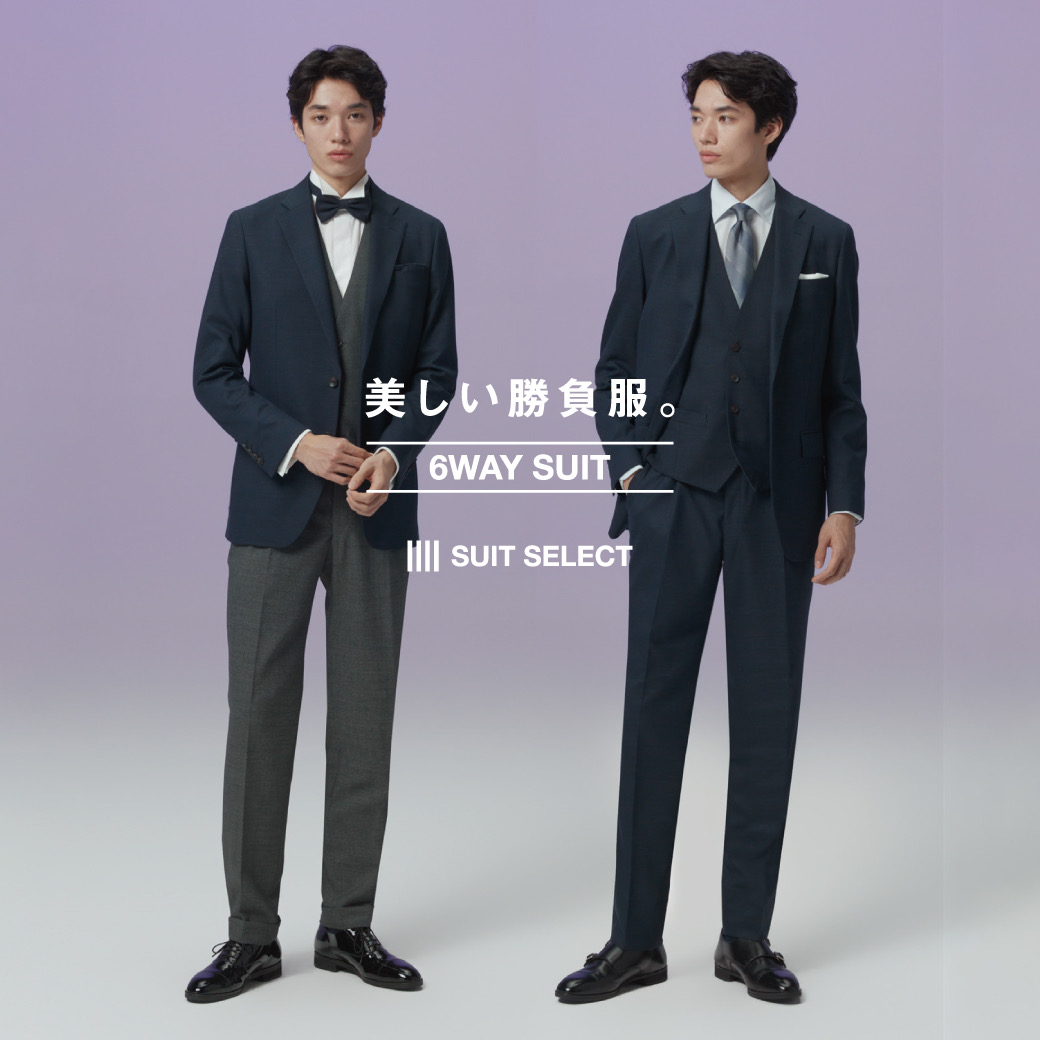 未使用SUIT SELECT スーツセレクト【紳士の佇まい】BB6 Lサイズ相当 スーツセットアップ グレー ストライプ 総裏 3B 段返り ウール SELECT SUIT スーツセレクト SELECTION｜6WAYスーツ｜スーツセレクト｜ショップ SELECT◇スーツ&frasl;Y6&frasl;ウール&frasl;GRY&frasl;ストライプ&frasl;BLK1707 WEB限定&frasl;OUTLET発送在庫ありRBC年間ノーカラー1釦