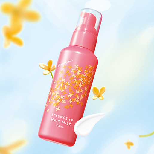 エッセンスインヘアミルク（限定：キンモクセイの香り）｜オルビス