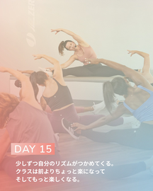 JAZZERCISE｜ジャザサイズ｜ショップニュース｜ゆめタウン別府｜イズミ