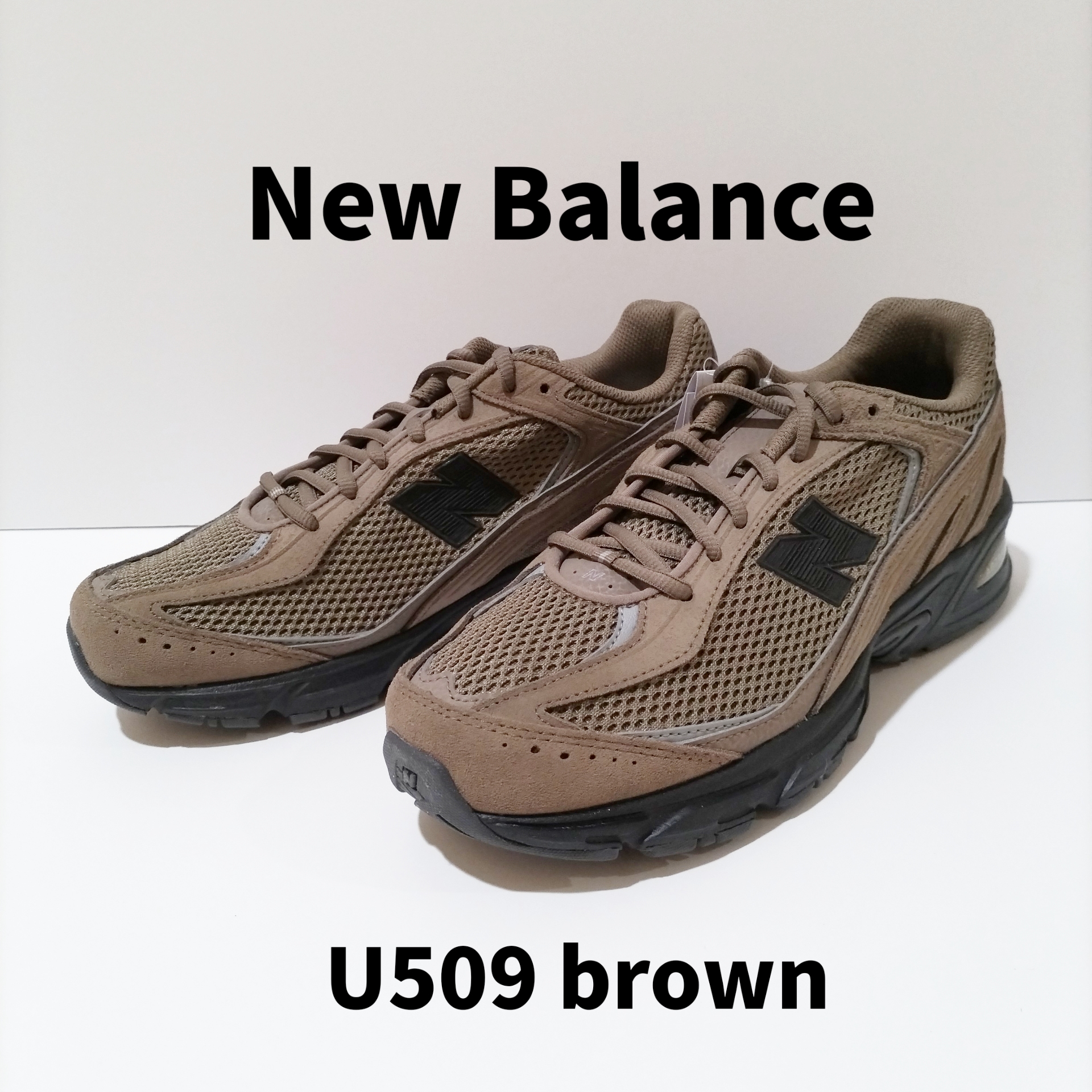 New Balance 『U509』登場！｜ABCマート｜ショップニュース