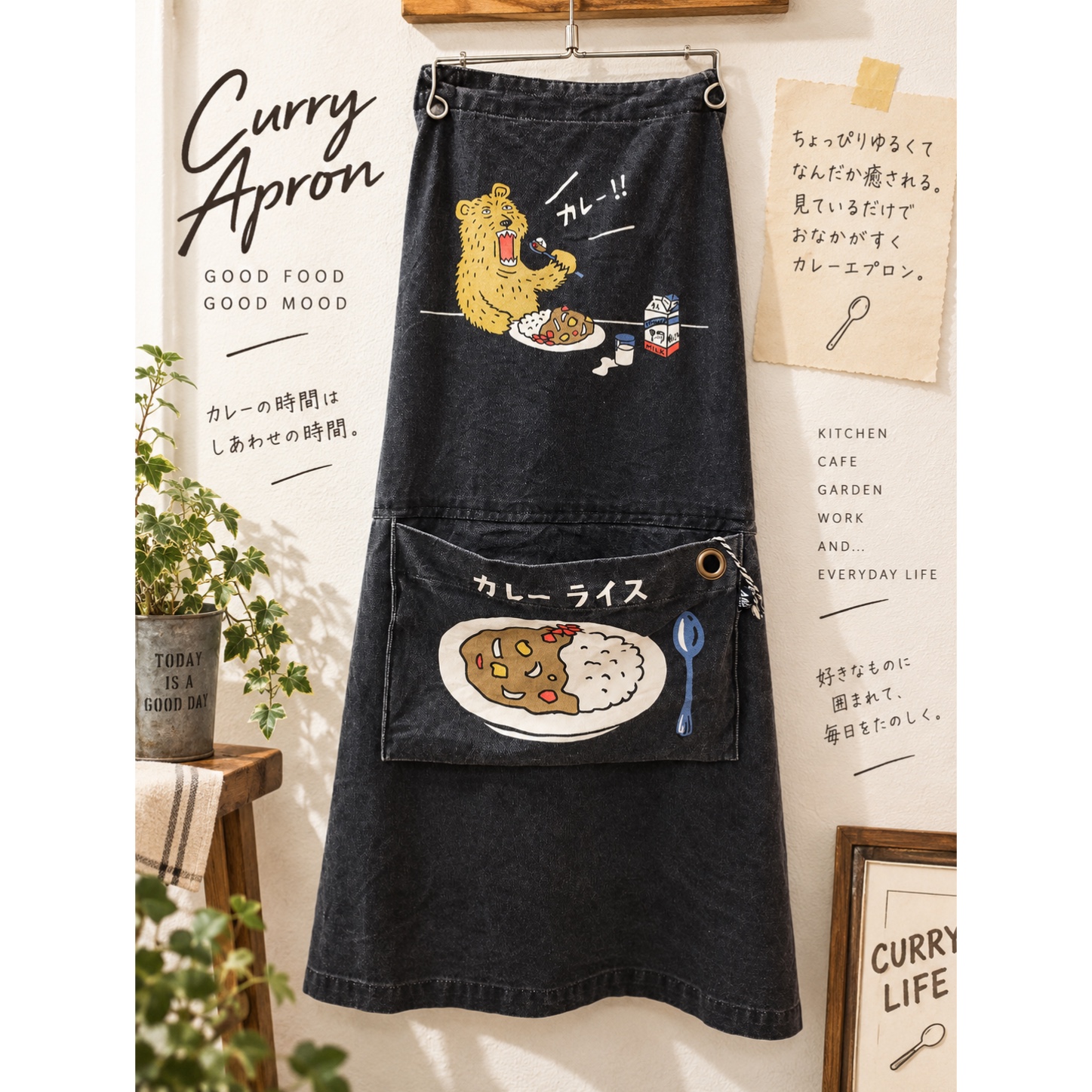 キャンディキャンディ エプロン 子供 昭和レトロ シミあり 収納できるエプロン♪｜キャンディキャンディ｜ショップニュース