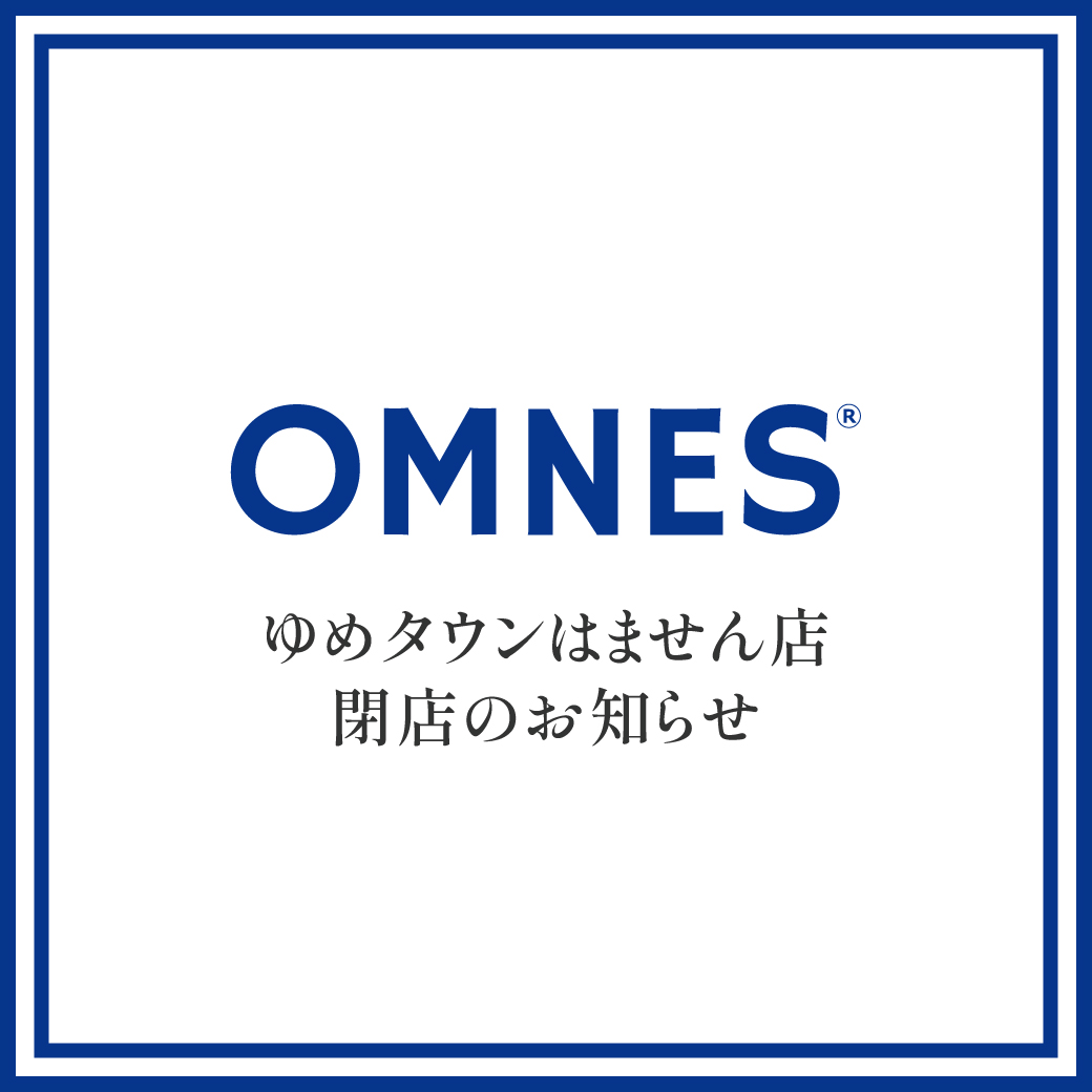 閉店のお知らせ｜イベント/キャンペーン｜ゆめタウンはません｜イズミ