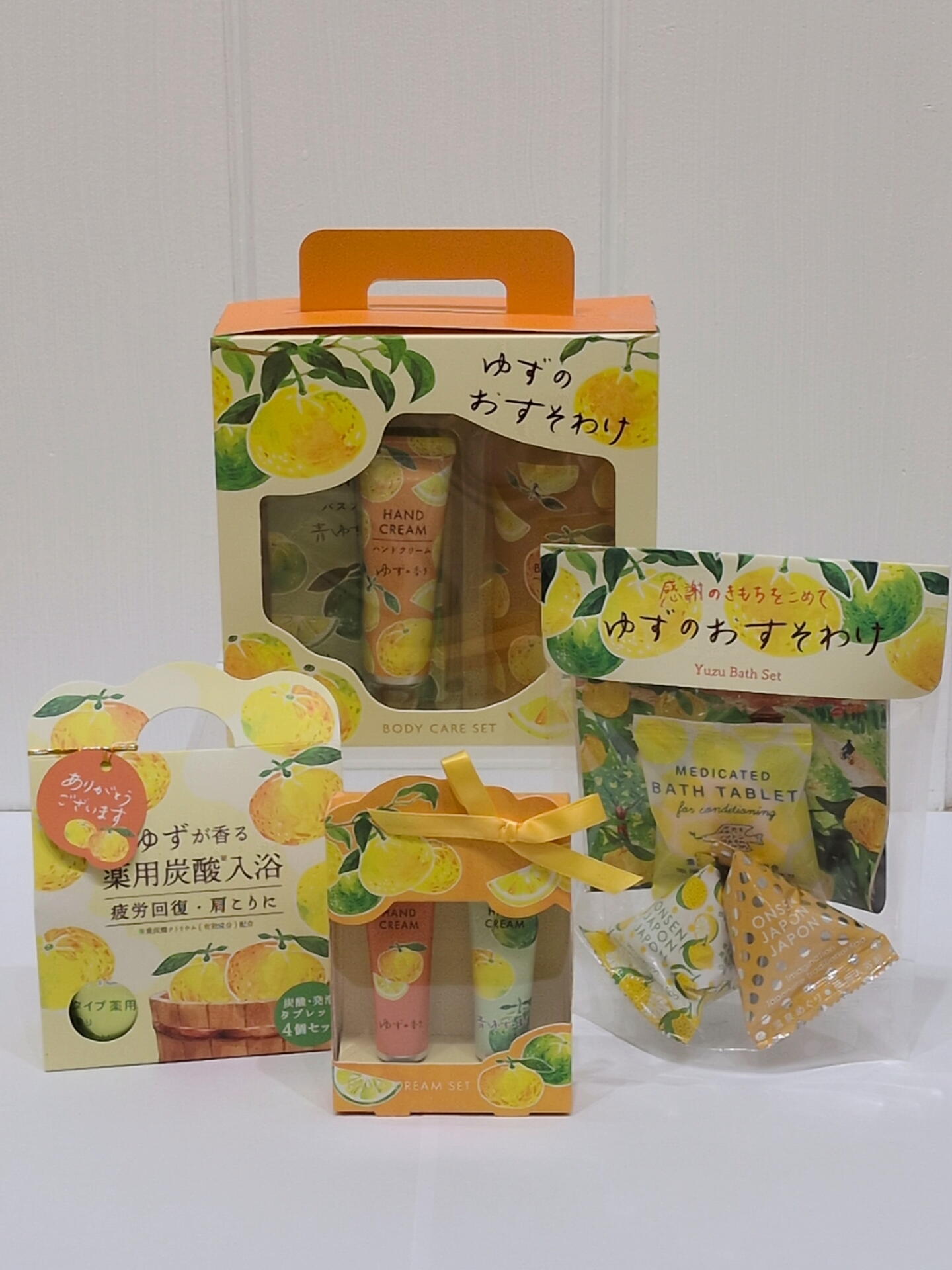 ☆商品のご案内☆｜ワンズテラス｜ショップニュース｜ゆめタウン広島