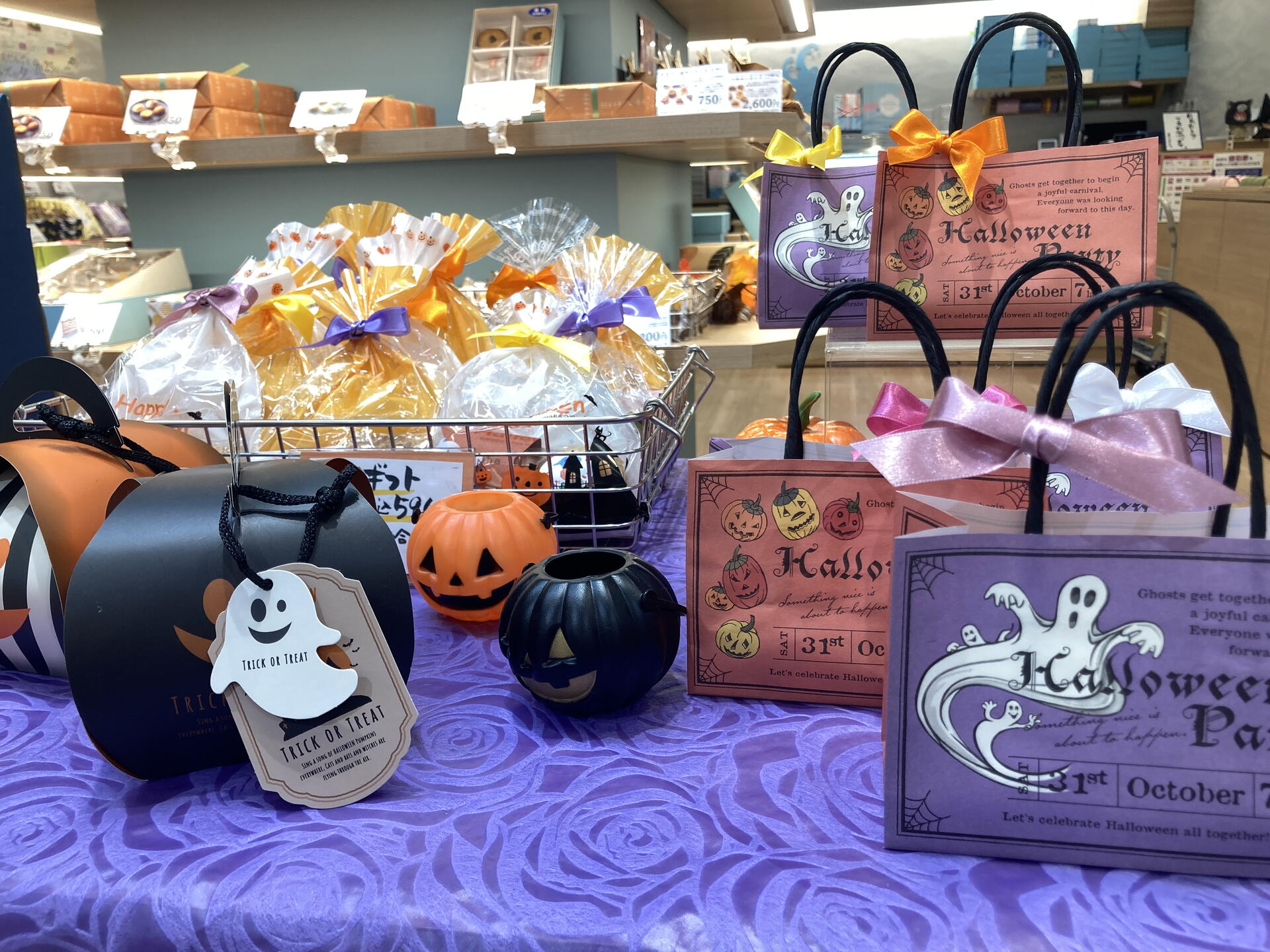☆ハロウィンのプレゼントに｜湊屋｜ショップニュース｜ゆめタウン高松