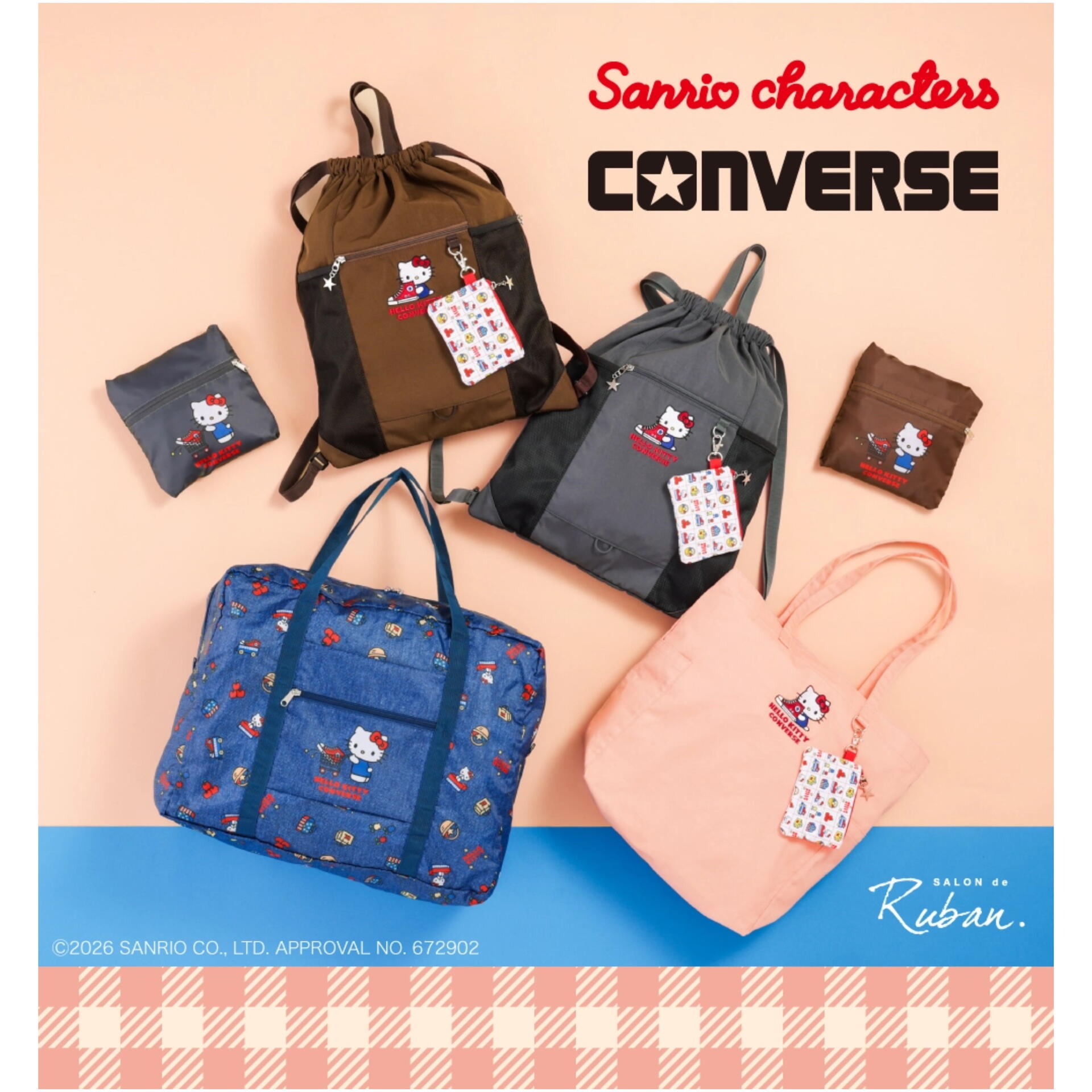 ハローキティ×CONVERSE」夢のコラボレーションアイテムが登場