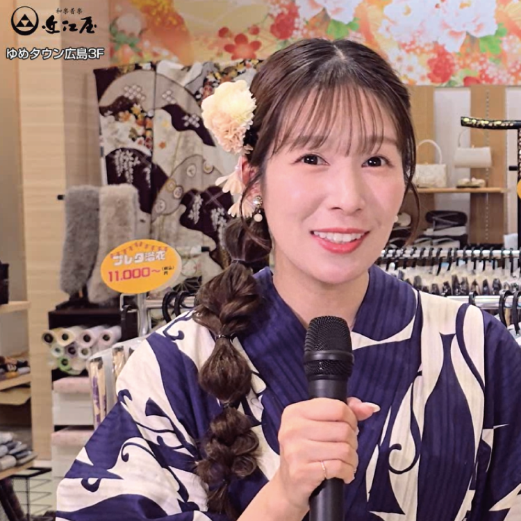 第569回週刊ゆめひろナビ【ゆかた特集❤呉服/近江屋】
