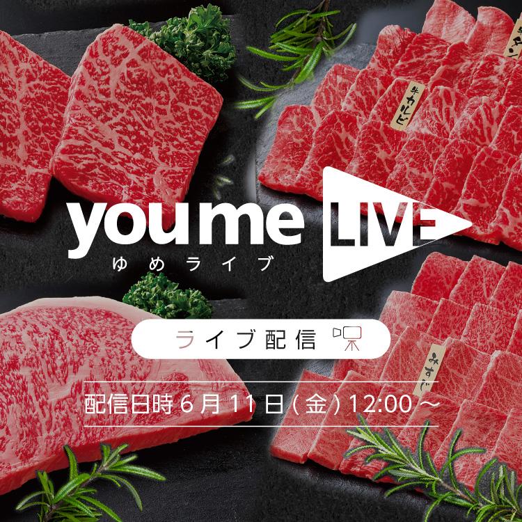 https www izumi jp tenpo saga