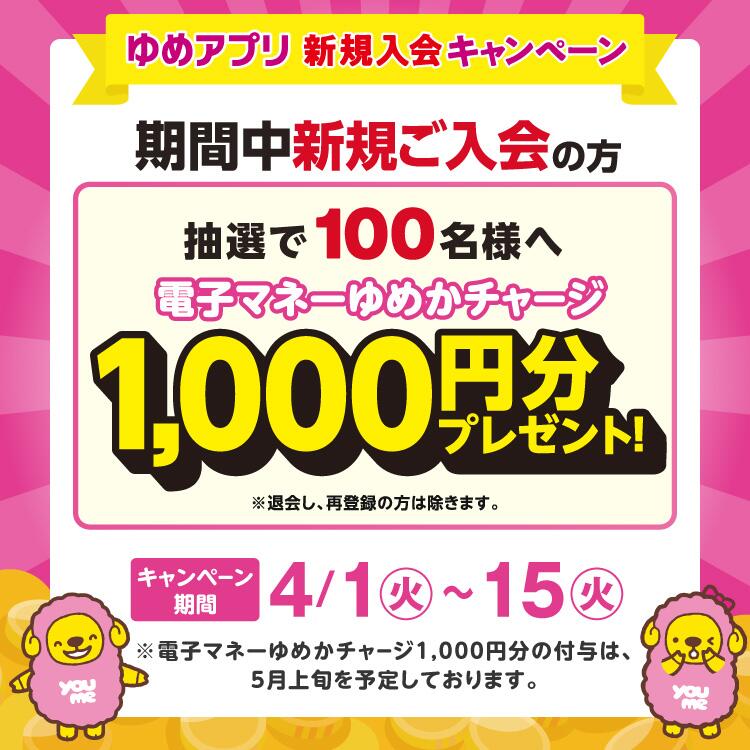 まいご様20日までお取り置き♡ 