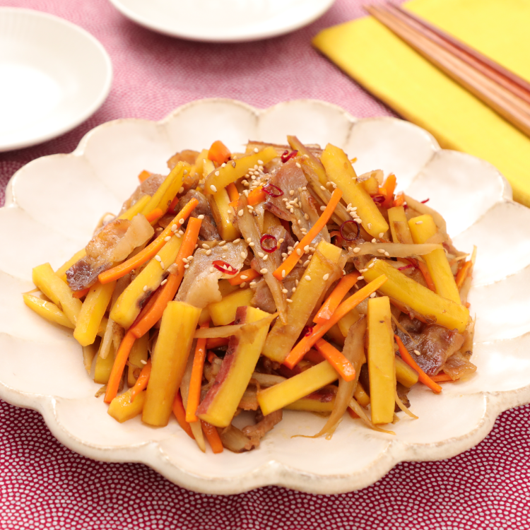 豚バラ肉とさつまいものおかずきんぴら