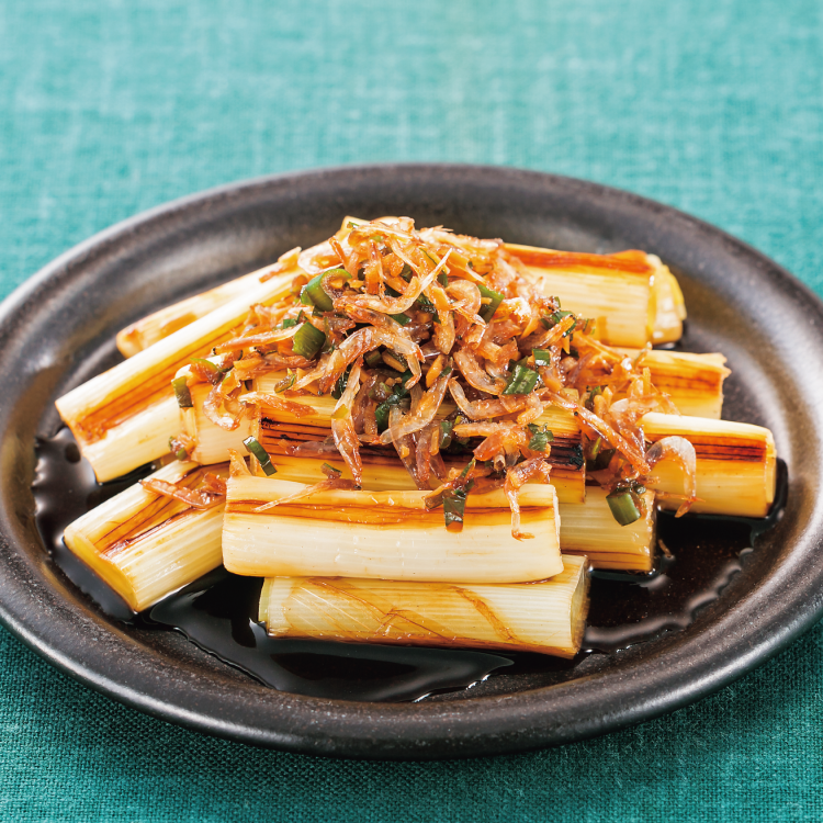 焼きねぎのサラダ